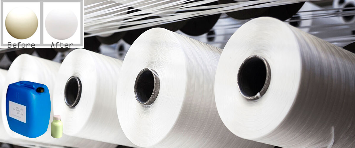 سفید کننده پلی استر